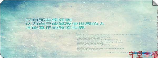 《网页跳转的4种形式代码》